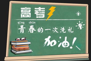 以人与自然为话题的作文