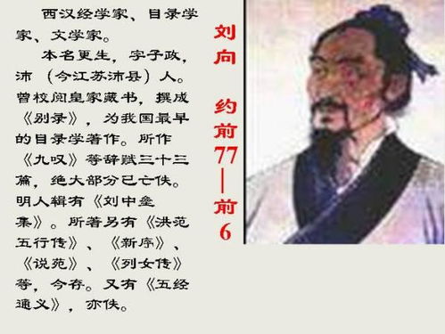 晏子治东阿的启示是什么啊啊啊???
