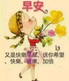 我好幸福用英语怎么说?