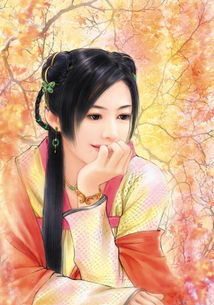 李香君的故事