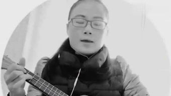 跄怎么读
