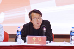 徐迅的《父亲》的主旨情感?
