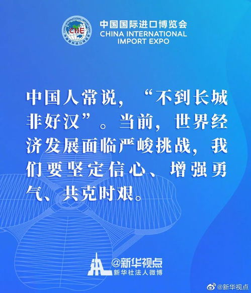 掷地有声是什么意思