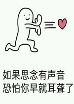 有一点用英语怎么说?