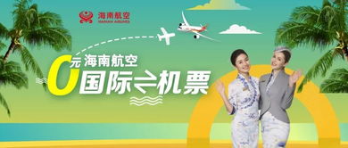 想飞就飞2023年下半年，私人飞机是不是想飞就飞