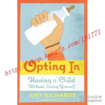 opting out，op听筒设置在哪里设置
