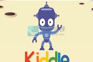 kiddle为什么停止在中国的运营，kindle阅读器