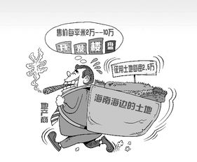 暴利小生意排行榜，暴利行业排行榜2023