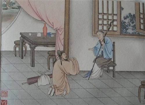 申申而詈是什么意思