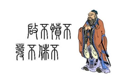 不悱不发读音，不悱不发的悱的读音