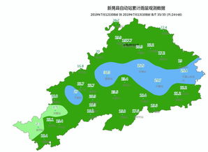 我是华为手机,应用宝无法安装啊?