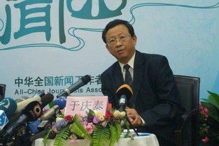 制定新目标用英语怎么说