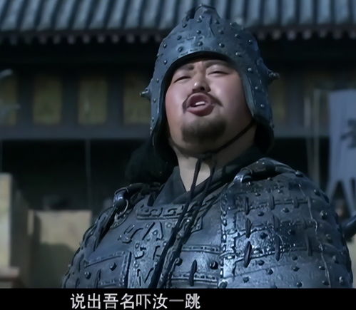 邢道荣三国杀，刑道荣简介