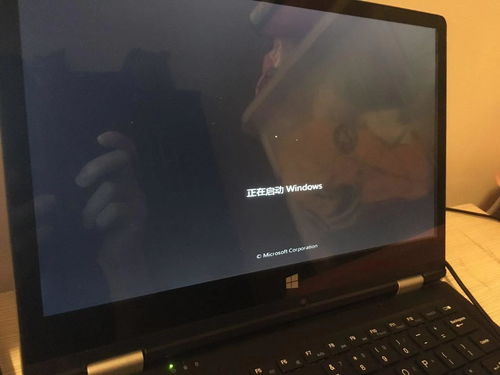 优先地英语怎么说