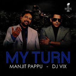 myturnfinallycame翻译，myturner radio apk