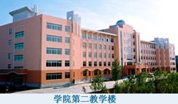 吉林市博达中学和吉林市通潭实验学校哪个好