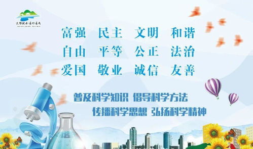 邓稼先有哪些故事?