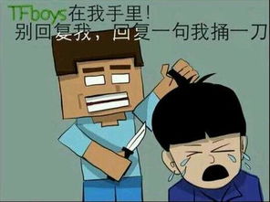 离别时一擦肩 相思无人奉劝是什么意思，奉劝是什么意思谦称还是敬称