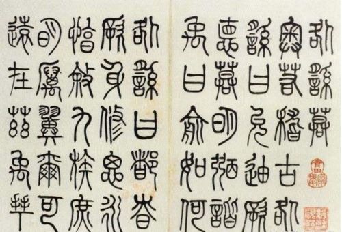 美组词一年级下册，美组词ABB三个字