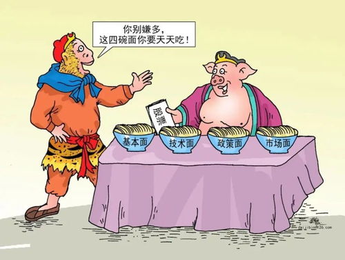 面面俱到的意思是