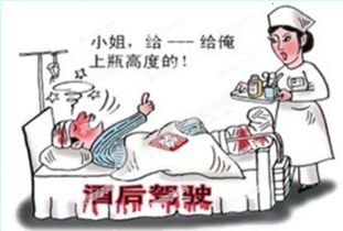 描绘的意思
