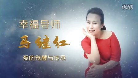 幸福誓言庞龙歌词，幸福誓言小说免费阅读