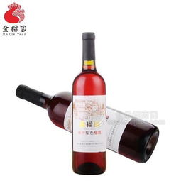 石榴酒的营养价值