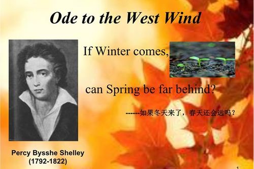 雪莱西风颂原文及翻译，雪莱西风颂名句