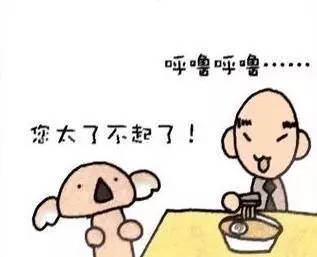 自我吹嘘的成语