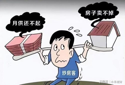 _诿的意思_诿的意思是什么