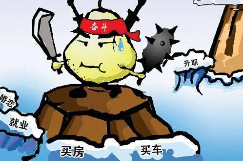 歪风邪气来八侵指什么生肖，歪风邪气有哪些
