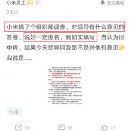 对领导评价德能勤绩廉五方面表述，对领导评价简短怎么写
