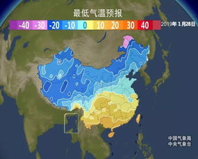永康天气预报30天查询百度，永康天气气压