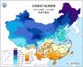 明天慈溪天气如何?