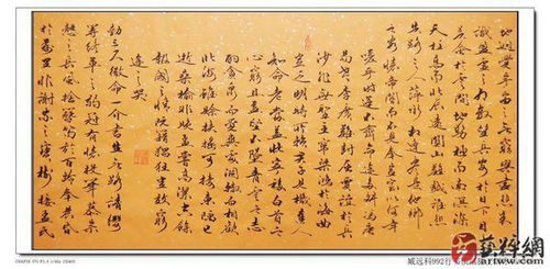 无路请缨的意思，请缨的意思 字词
