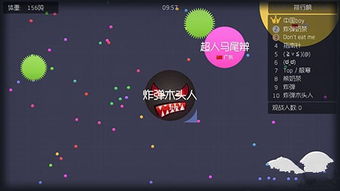银河系里有多少颗星?