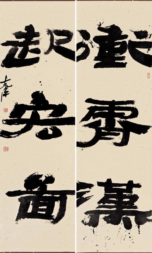 龙腾霄汉是什么意思，结念属霄汉是什么意思