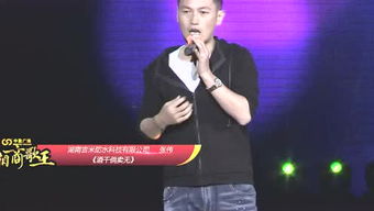 acquire是什么意思