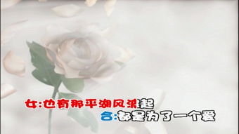 夫妻个性签名幸福誓言