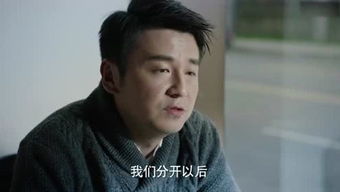 东倒西歪什么意思?