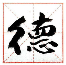 斛的同音字粤语，石斛的功效与作用
