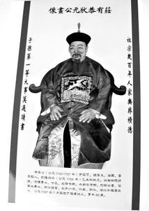 神童庄有恭文言文阅读答案，神童庄有恭文言文翻译简短