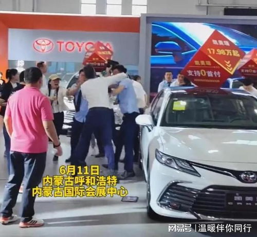 名蓝香水是哪个国家的，名蓝香水怎么样