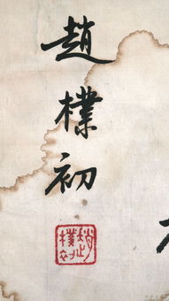 汉俳格律，汉川市