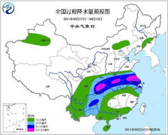 义乌天气预报15天准确率高不高，义乌天气预报15天穿衣指数