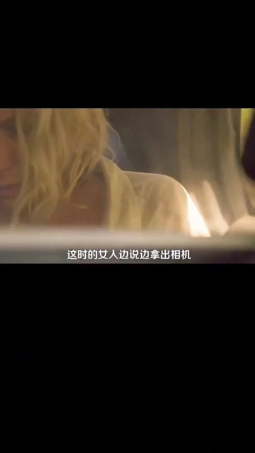 躏踵，躏踵怎么拼音