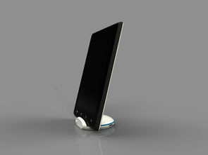 docking station，docking port