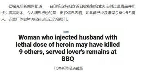 served的意思 单词，servive的意思