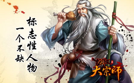 裘千丈到处招摇撞骗,抹黑铁掌帮,为何裘千仞从来都不管?