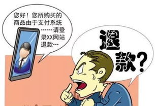 容忍是什么意思解释,容忍的含义